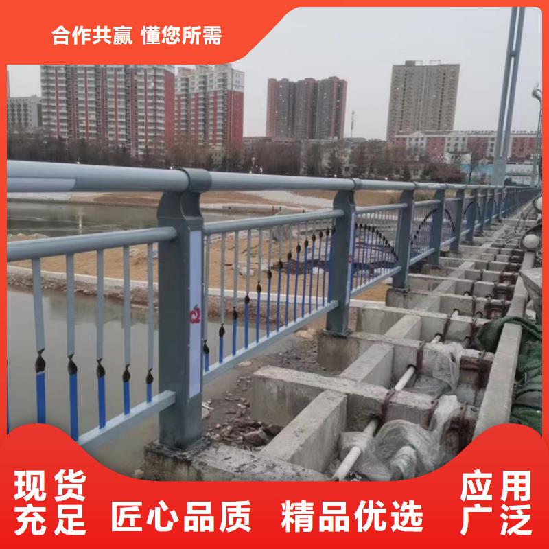 人行道护栏镀锌管景观护栏质保一年定金锁价