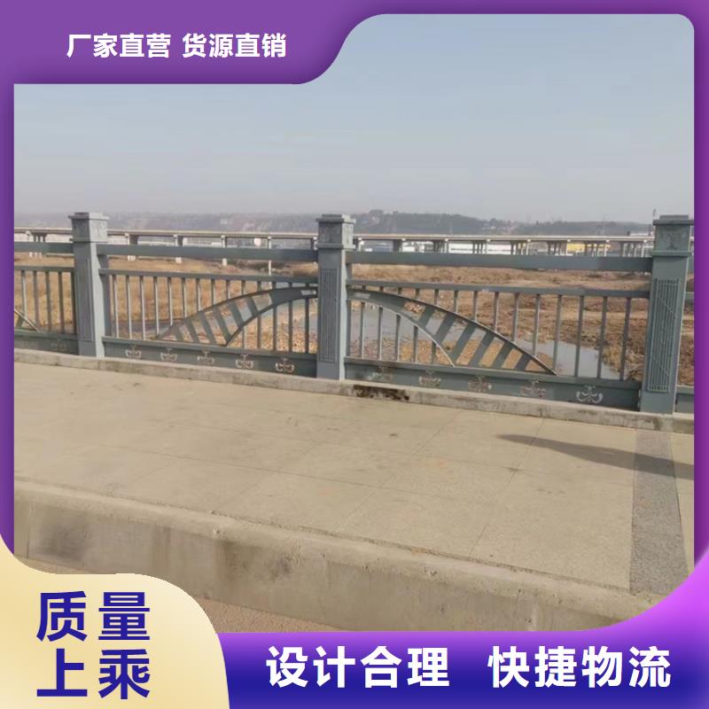 人行道护栏-中央分隔栏好货采购同城品牌