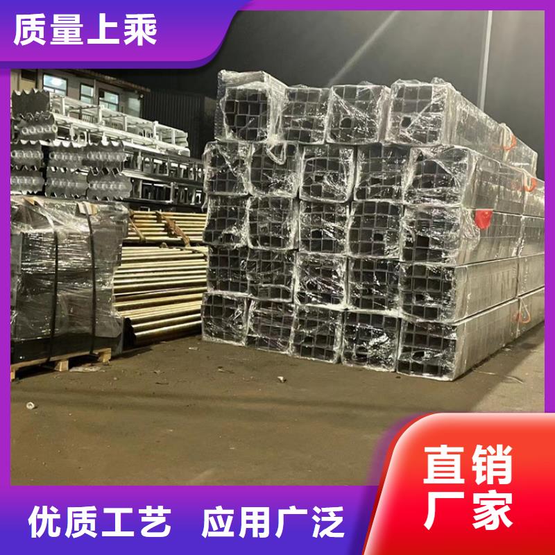 人行道护栏防护栏不断创新品质做服务