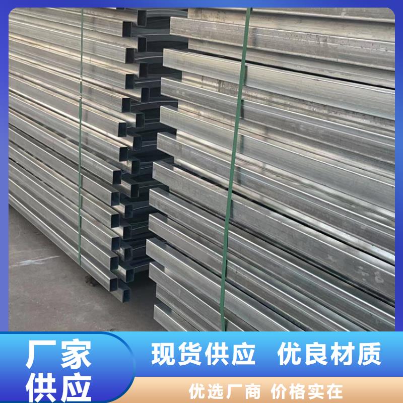 人行道护栏河堤护栏真诚合作产品性能