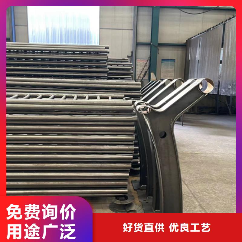 【人行道护栏-河堤防撞护栏产品实拍】同城品牌