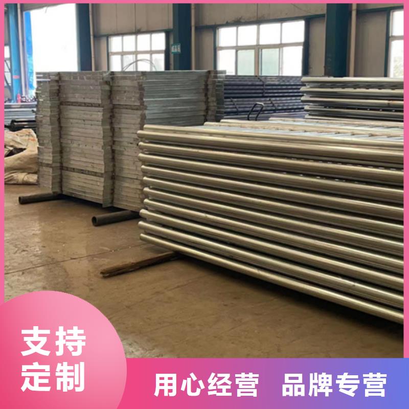 【人行道护栏】桥梁防撞护栏厂现货实拍检验发货