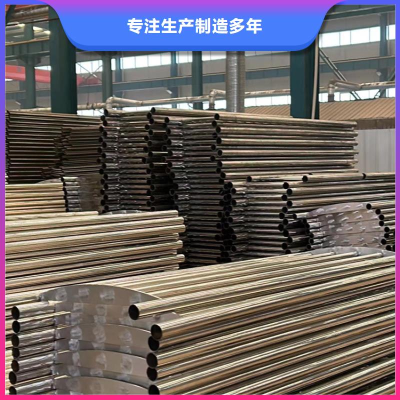 人行道护栏M型防撞护栏敢与同行比价格本地品牌