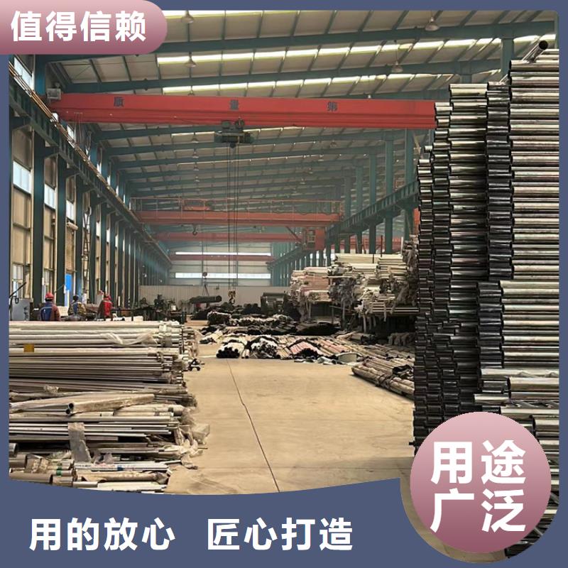 人行道护栏桥梁钢护栏厂质量三包好品质售后无忧