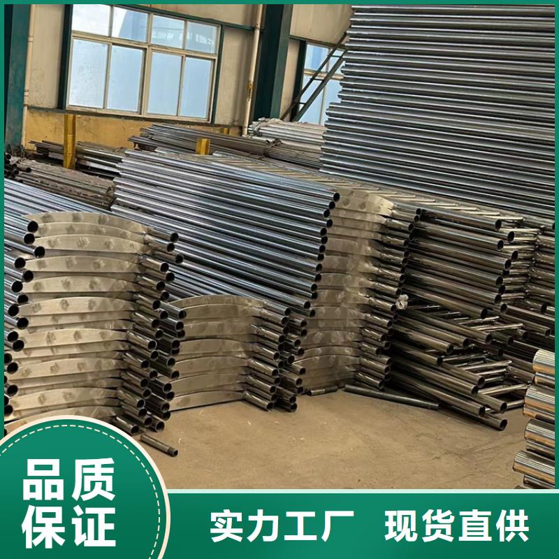  人行道护栏免费获取报价同城品牌
