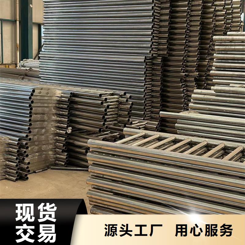 人行道护栏交通防撞围栏一手货源源头厂家厂家现货供应