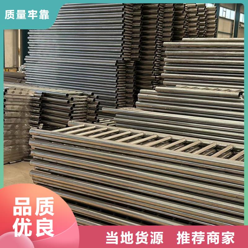 人行道护栏桥梁防撞护栏厂支持拿样实体厂家支持定制