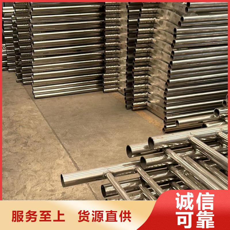 【人行道护栏】灯光护栏厂严选材质随心所欲定制