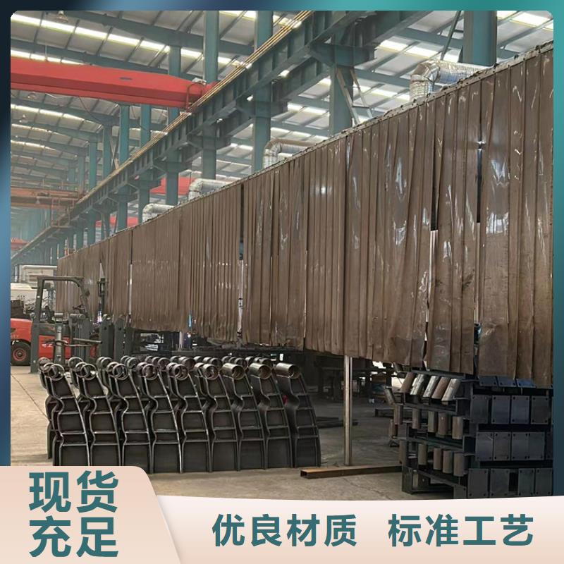 【人行道护栏桥梁防撞护栏厂精工细致打造】同城品牌