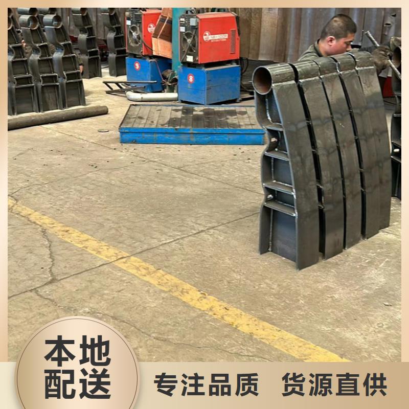 【人行道护栏】桥梁护栏厂大品牌值得信赖库存丰富