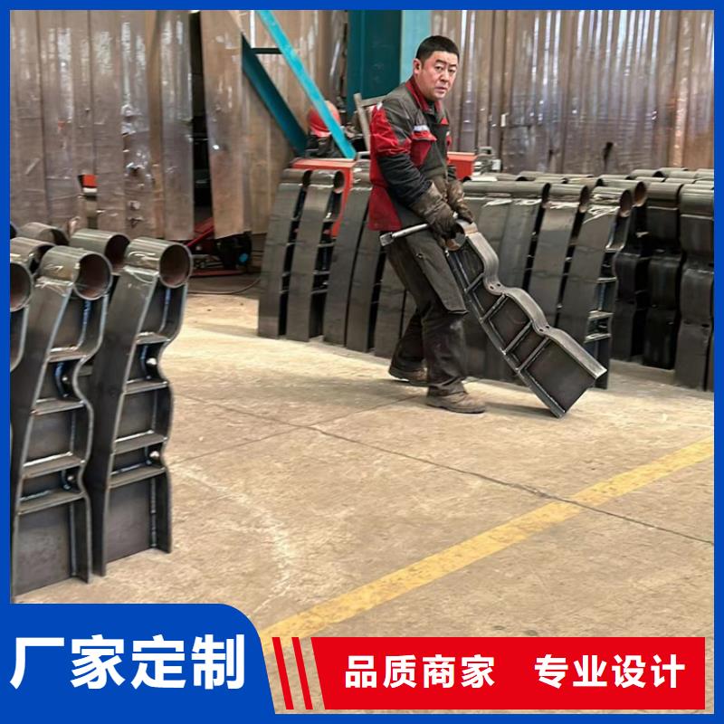 人行道护栏_M型防撞护栏分类和特点当地服务商