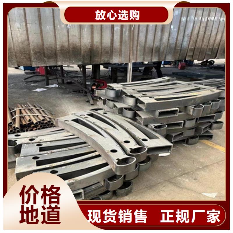 人行道护栏【景观】护栏实力公司【当地】公司