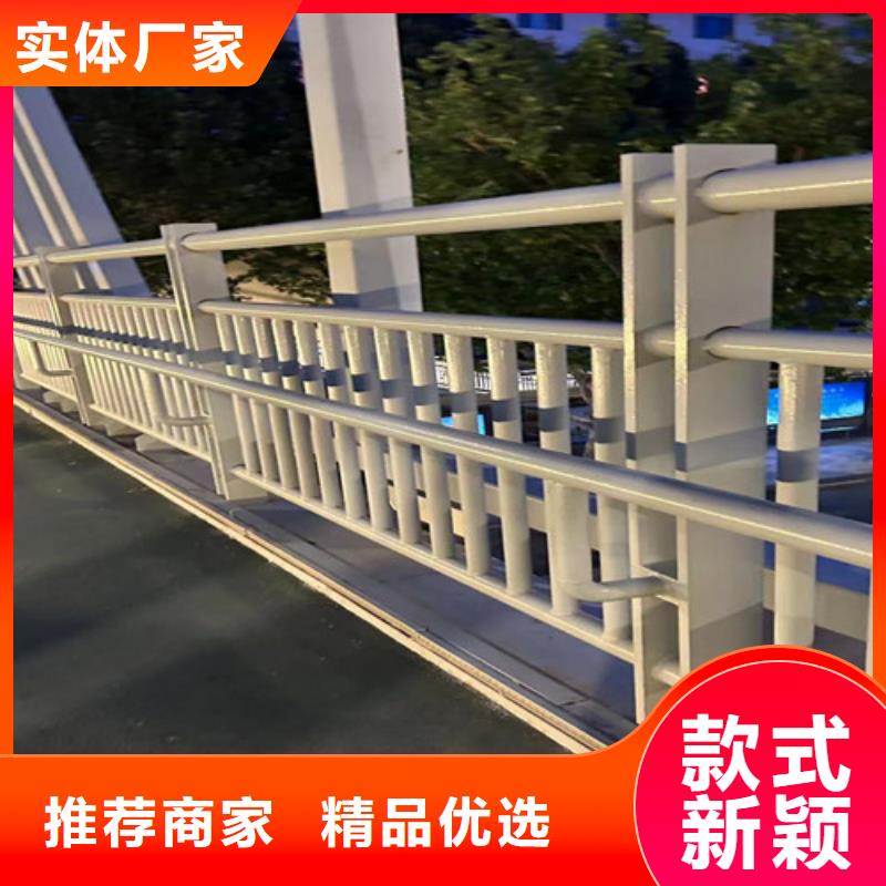 人行道护栏热镀锌立柱厂家现货批发同城制造商