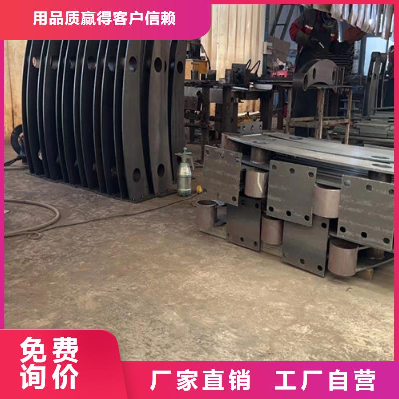 人行道护栏桥梁钢护栏厂快捷的物流配送标准工艺