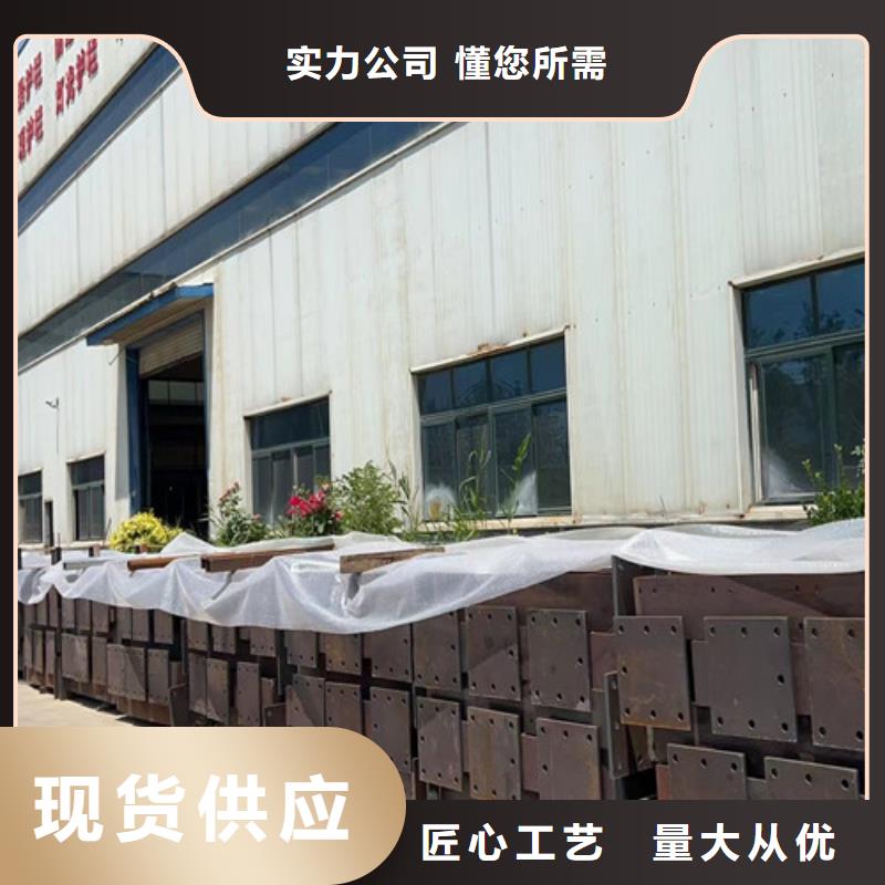 人行道护栏-中央分隔栏打造行业品质多年经验值得信赖