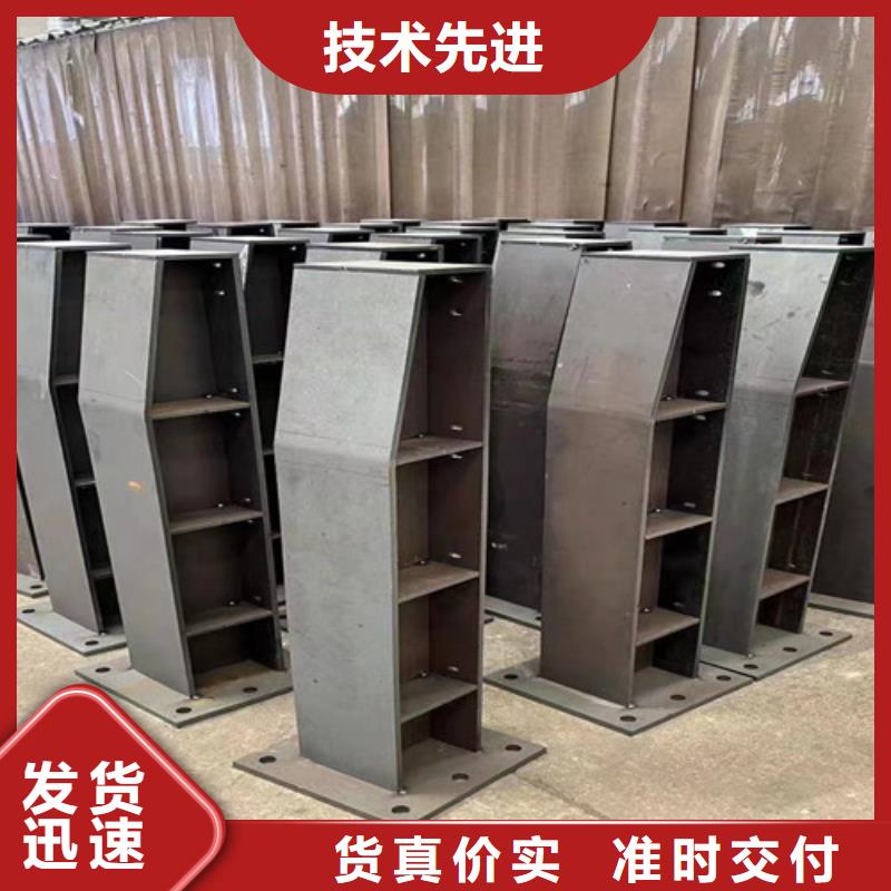 人行道护栏人车分流栏使用寿命长久当地制造商