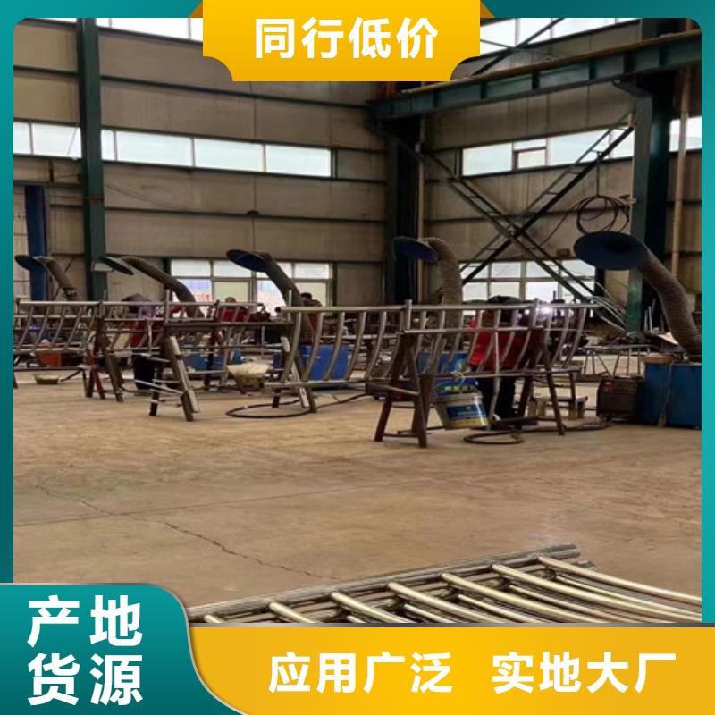 【人行道护栏】-桥梁防撞护栏客户信赖的厂家服务至上