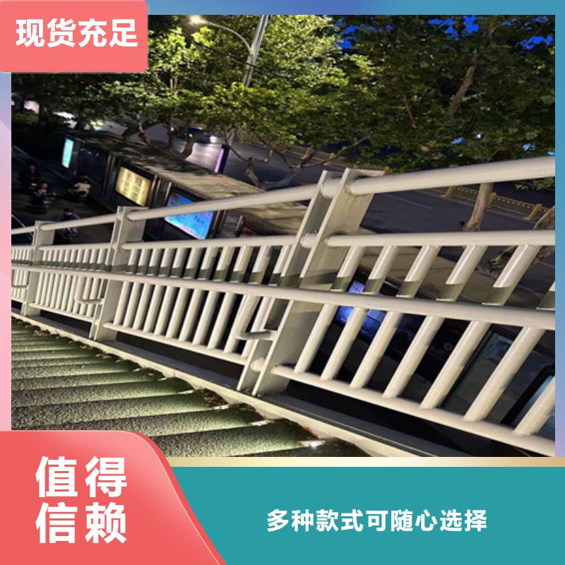 人行道护栏【【镀锌波形护栏】】细节严格凸显品质好产品价格低