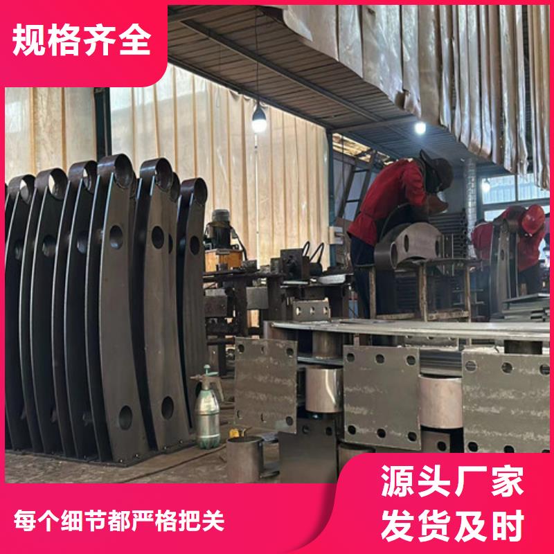 人行道护栏桥梁钢护栏厂全新升级品质保障当地品牌