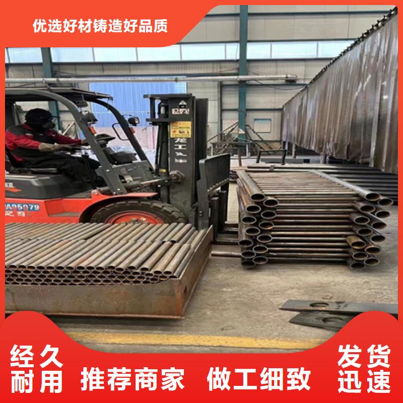 人行道护栏不锈钢碳素钢复合管厂厂家十分靠谱当地经销商
