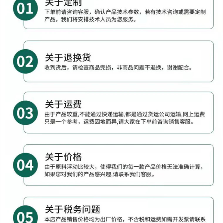 不锈钢防撞护栏美观大方真材实料