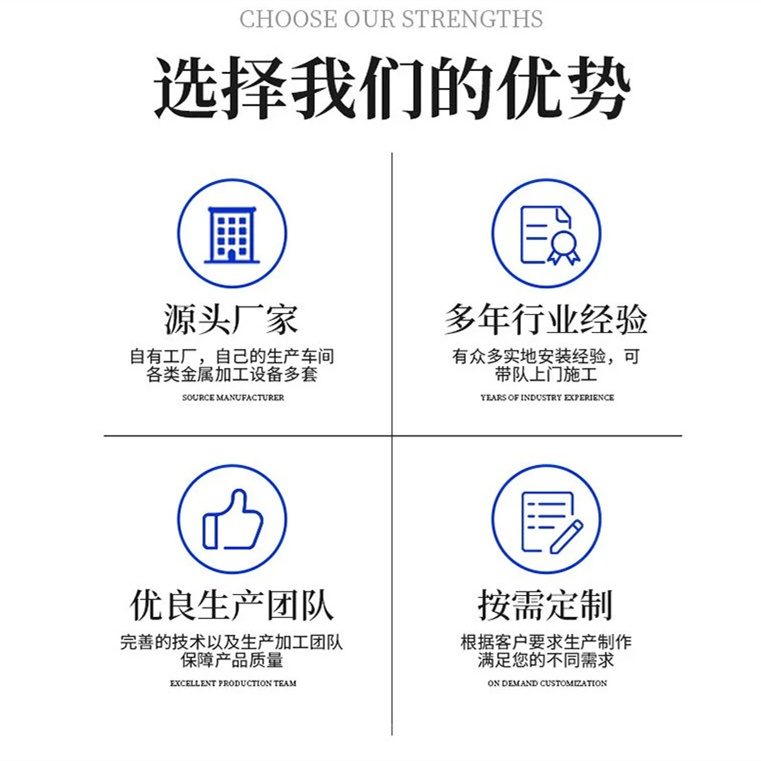 304桥梁护栏造型多样支持定制批发