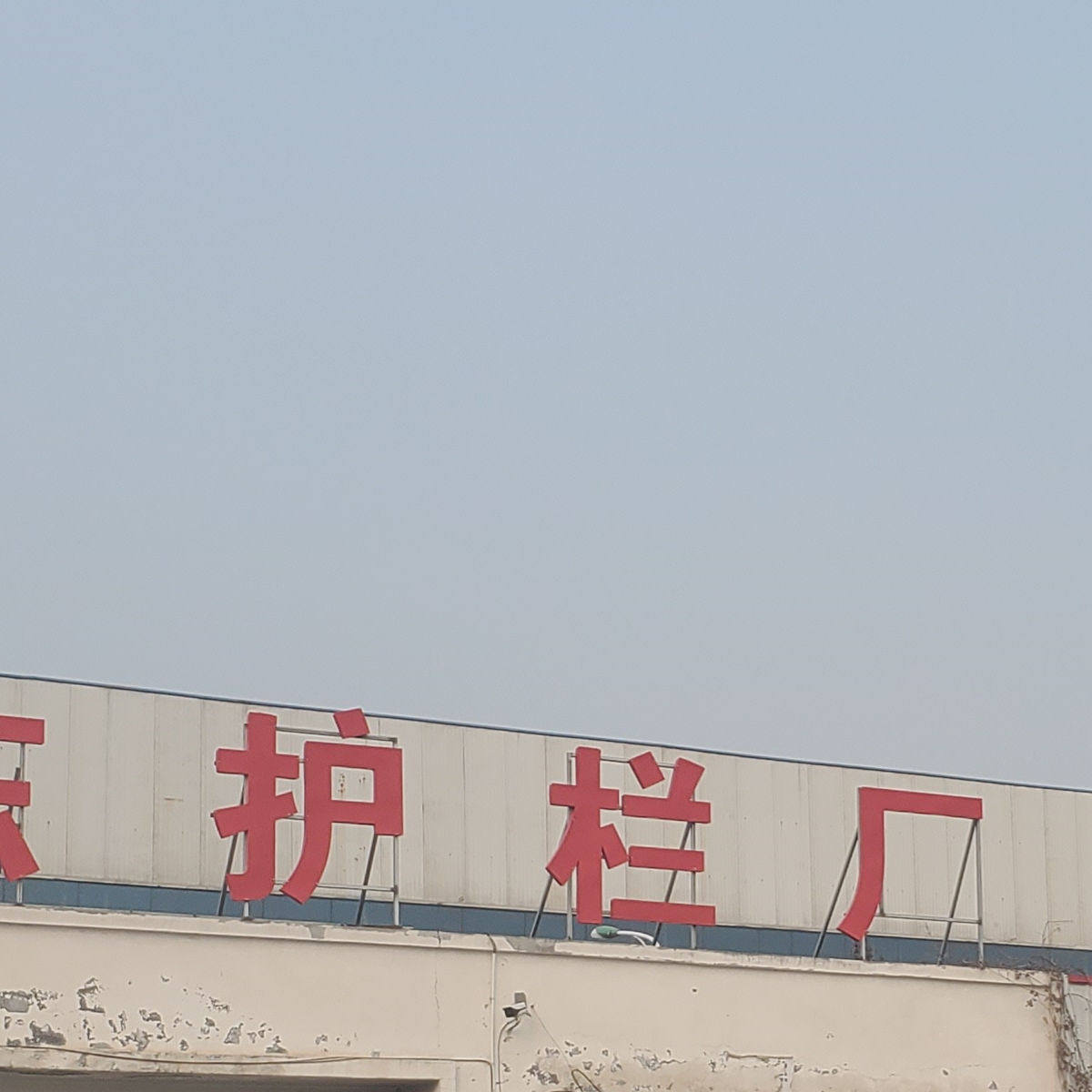 护栏桥梁护栏厂选择大厂家省事省心现货批发