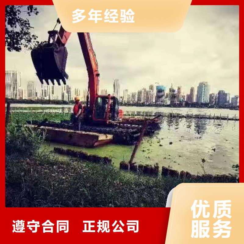 水陆挖掘机清淤施工诚信放心长期合作