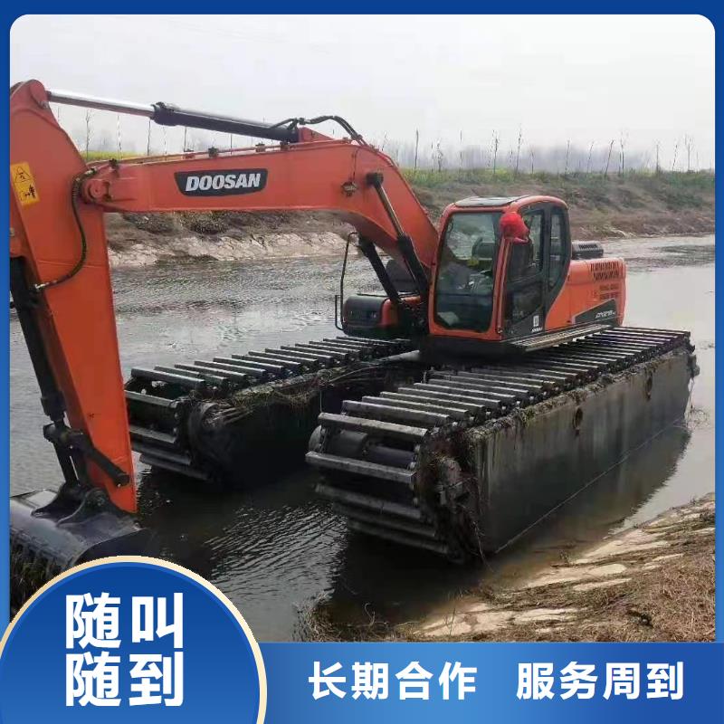 水陆挖掘机水陆挖掘机出租行业口碑好长期合作