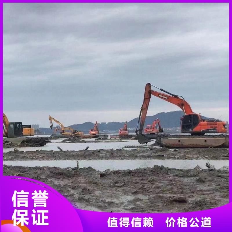 水陆挖掘机水挖机租赁快捷遵守合同