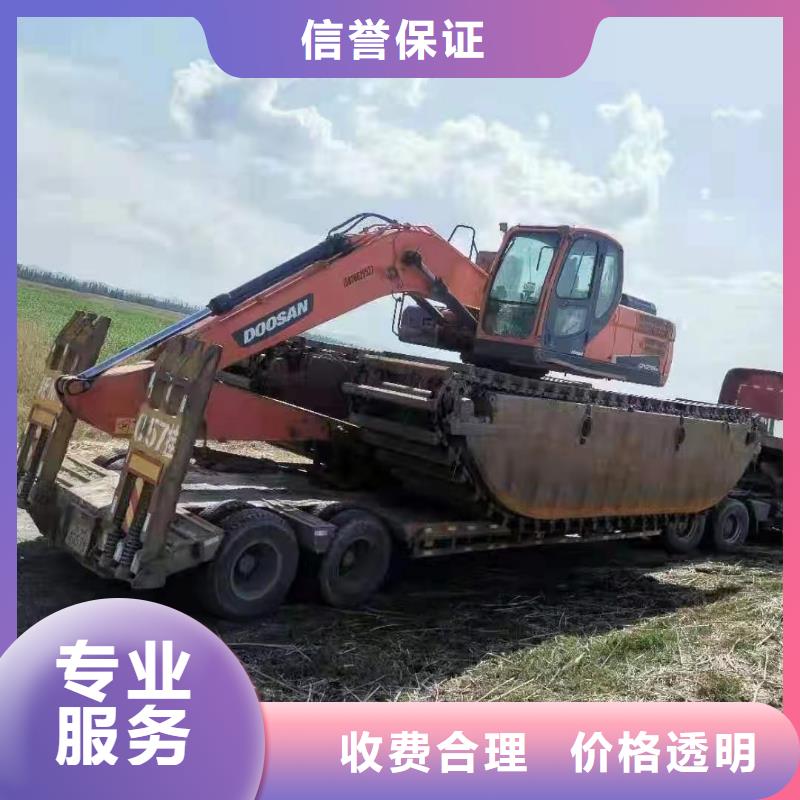水陆挖掘机_水上挖掘机出租优质服务技术可靠