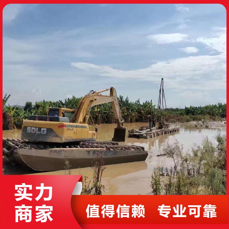 水陆挖掘机船挖租赁24小时为您服务2025专业的团队