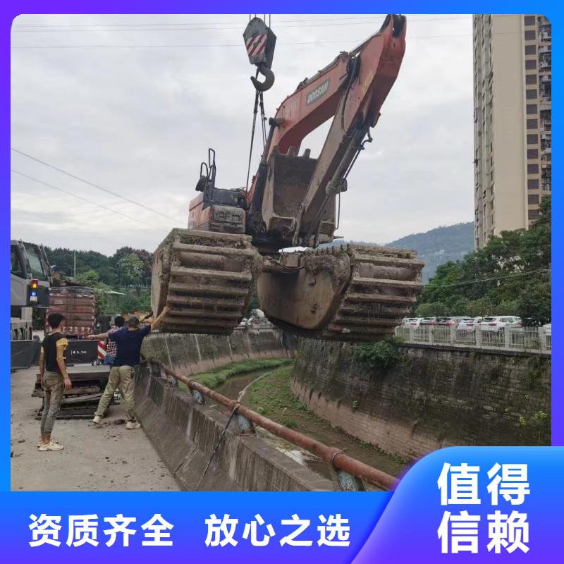 水陆挖掘机-水上两用挖掘机出租知名公司专业服务