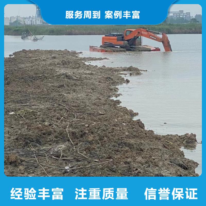 水陆挖掘机水陆两用挖掘机出租专业服务解决方案