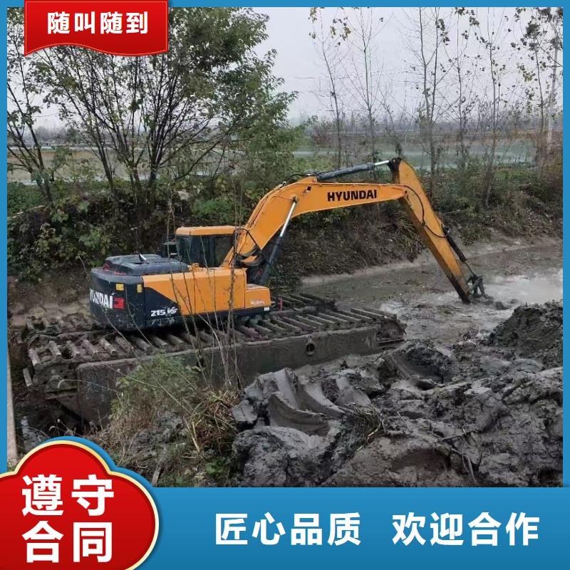 水陆挖掘机水陆两用挖掘机出租随叫随到注重质量