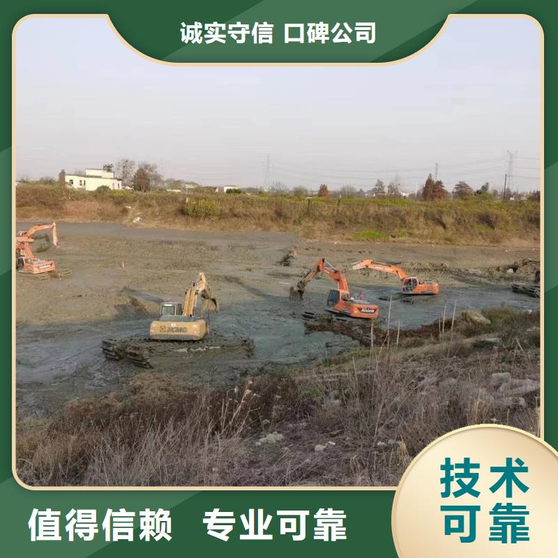 水陆挖掘机水陆两用挖掘机出租价格美丽精英团队