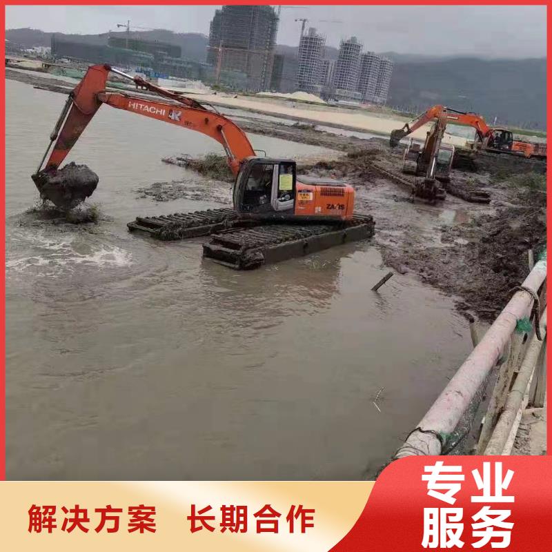 水陆挖掘机-水上船挖掘机出租放心之选信誉保证