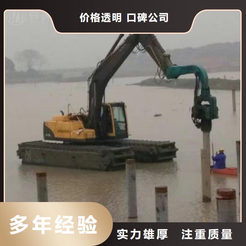 水陆挖掘机【水陆挖掘机出租】行业口碑好信誉良好