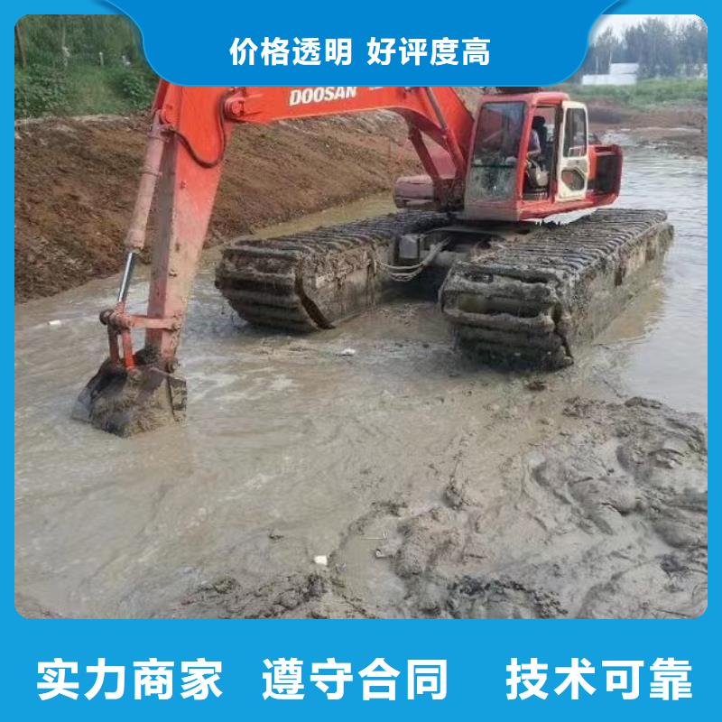 水陆挖掘机水上挖掘机出租24小时为您服务良好口碑