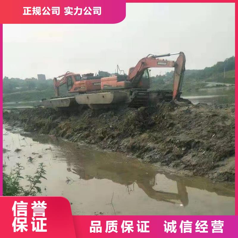 水陆挖掘机 河道清淤水上挖机出租齐全专业公司