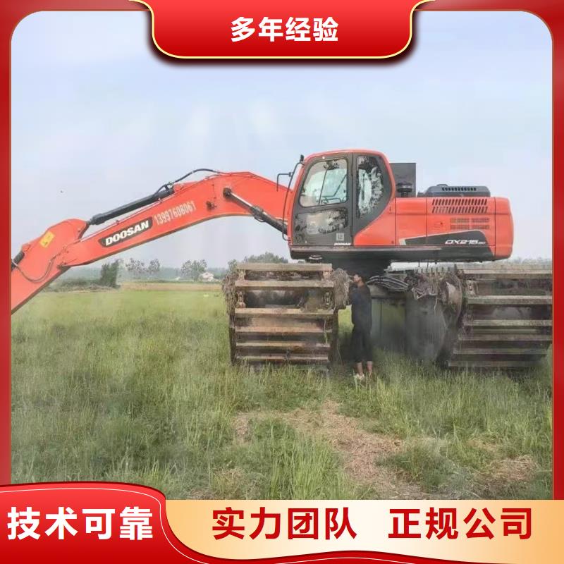 水陆挖掘机_【履带式浮箱挖掘机出租】专业服务2025专业的团队