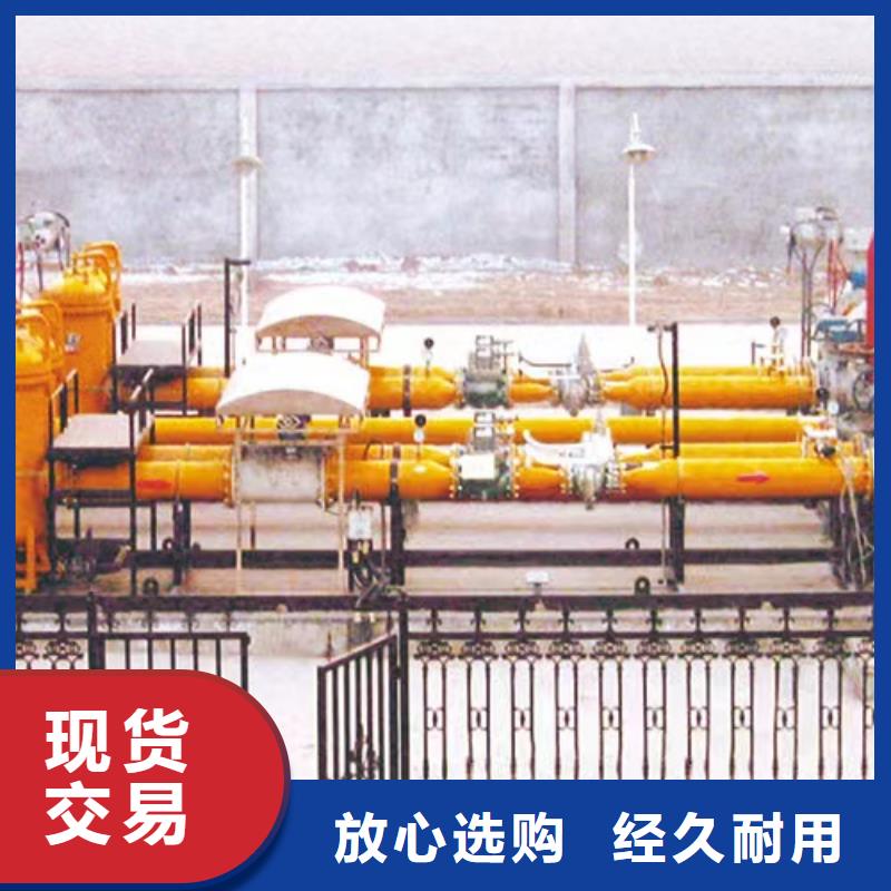 【灌浆料】注浆料售后无忧专注品质