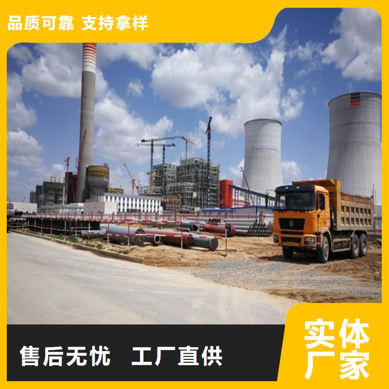 灌浆料地脚螺栓锚固灌浆料厂家现货供应同城厂家