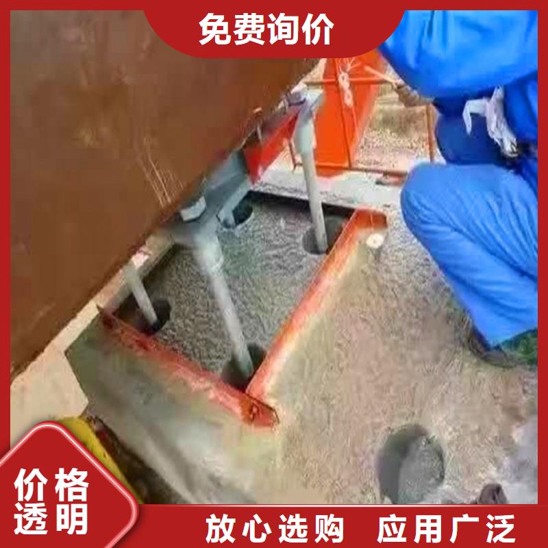 灌浆料地聚物快凝型注浆料可定制有保障款式多样