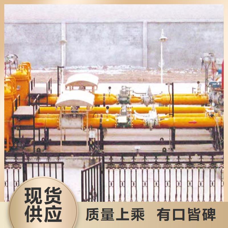 灌浆料注浆料精益求精大量现货供应