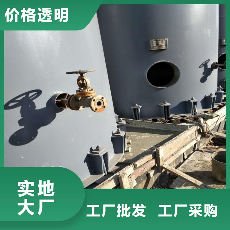 灌浆料注浆料选择大厂家省事省心当地厂家