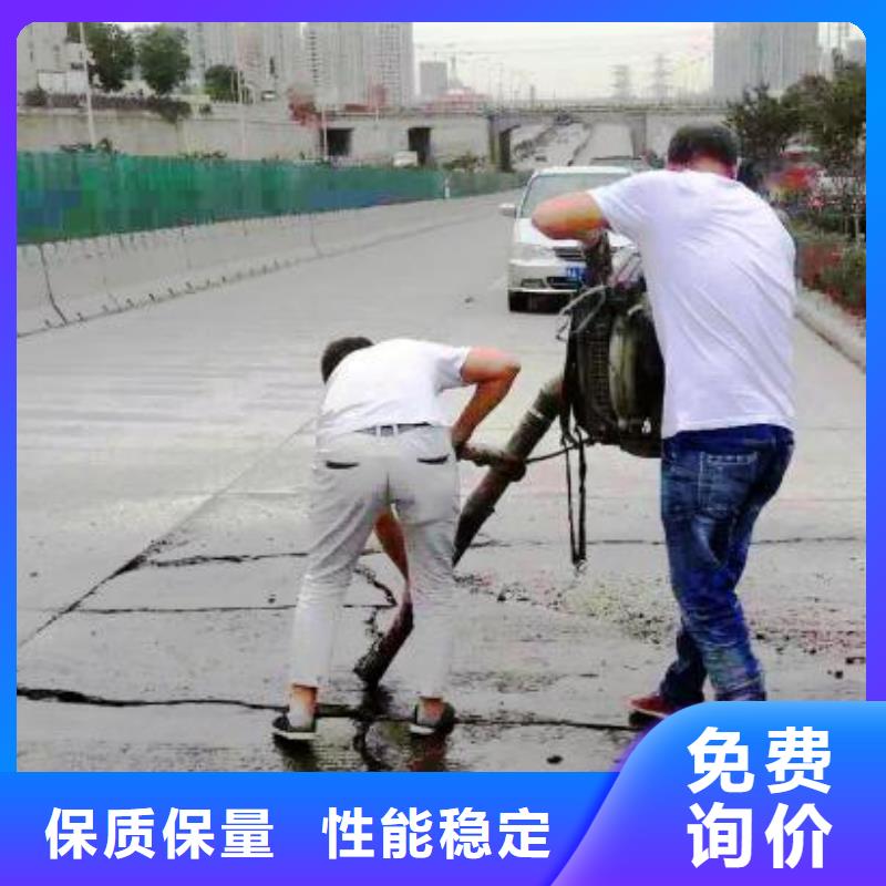 修补料注浆料优质材料厂家直销同城服务商