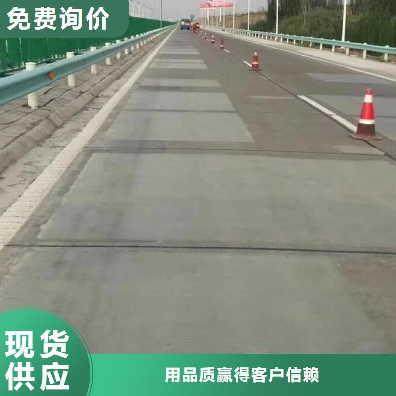修补料_CGM高强无收缩灌浆料生产厂家厂家直销