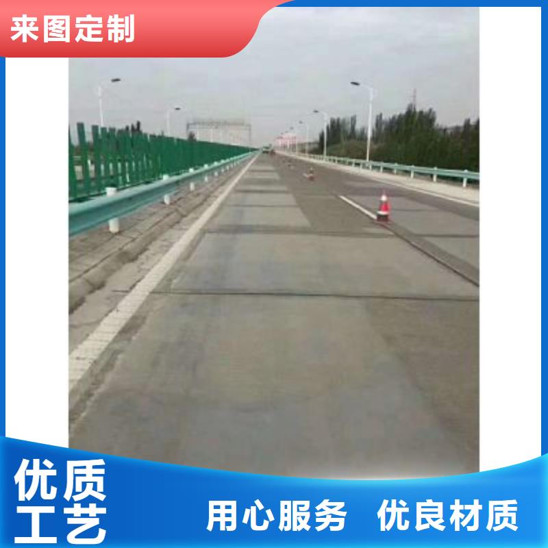 【修补料_灌浆料批发商】匠心工艺