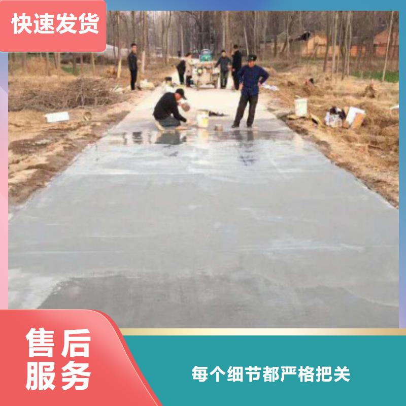 修补料-风电基础C100灌浆料优质货源用心制作